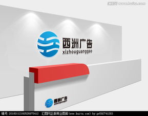 匯圖網(wǎng) 廣告設(shè)計(jì)懸賞與專業(yè)Logo設(shè)計(jì)，承諾選稿的優(yōu)質(zhì)圖片素材平臺(tái)